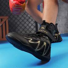 男士摔跤鞋，轻便的Sdtdid拳击鞋，采用超细纤维绒面革制成，适用于健身房、力量举重、健美、训练等。 - 黑色 - 查看 10
