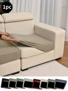 1件/2件/3件装条纹沙发坐垫套，经典简约纯色弹力防尘保护套，适用于酒店、卧室、客厅 - 條紋格沙發坐墊套1人 - 查看 3