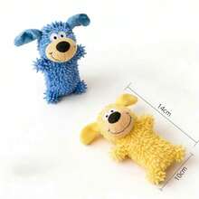 会发出吱吱声的毛绒狗狗玩具，适合投掷和接球游戏以及主人之间的互动游戏 - 彩色 - 查看 5