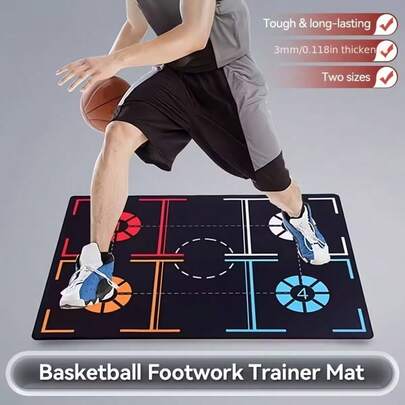 1pc Basketball Dribbling Training Mat, Noise Reduction & Anti-Slip, With Dribbling Circle Design To Improve Ball Handling Skills, Basketball Training Equipment | Quiet Training Mat, Suitable For Indoor Dribbling Practice, Christmas Gift [60*90cm]
