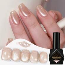 7支装 FOUR LILY 10ml 浅粉色磁性猫眼凝胶指甲油，果冻指甲油，半永久可卸凝胶指甲油，美甲 - 彩色 - 查看 4