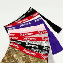 Supreme (2 Pack) Long Pure Cotton Base Pants, Flat-Angle Pants, Suitable For Fitness, Outdoor Sports, And Casual Wear - 白色 - 查看 6