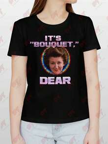 Keeping Up Appearances Hyacinth Bucket Comedy T-Shirt - Black - View 1
