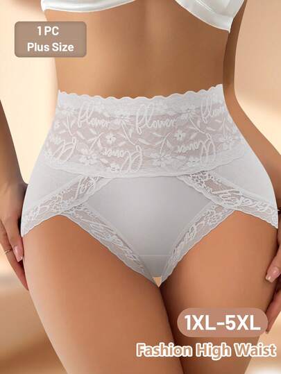 QUASTI 1条女士加大码高腰蕾丝内裤 1XL-5XL，舒适贴身全包覆日常内衣
