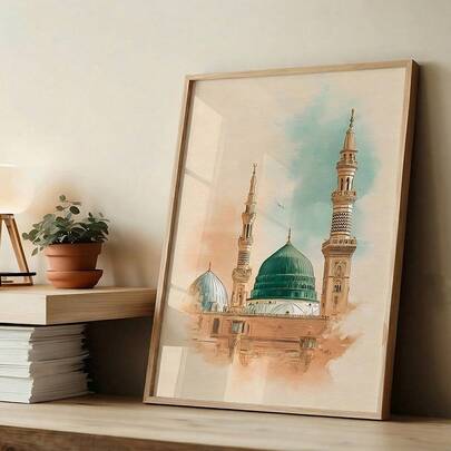 1pc Watercolor Islamic Mosque Wall Art Picture Vintage Muslim Architecture Prints Canvas Paintings Boho Neutral Islamic Poster Ramadan Eid Decor For Living Room, Bedroom, Prayer Room Decor Gift For Her Unframed Or Framed