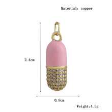 1件铜质微镶嵌锆石创意药丸吊坠，可DIY手链、项链、耳环、手机链、包包挂饰，手工饰品 - 彩色 - 查看 6