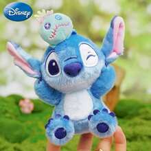 Disney 官方史迪奇毛绒挂件，史迪奇毛绒玩偶，生日礼物，纪念品，背包装饰，卧室装饰，适合亲子互动玩偶礼物 - 藏蓝色 - 查看 7