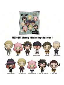 Crunchyroll 1PC  X Family Officially Licensed Blind Box 3D Figurine Bag Clip Charms Anime Figure Keychain Anime Collector Kering Backpack Decor Loid Anya Yor Collectible - Multicolor - View 6
