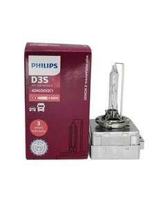 PHILIPS D1S D2S D3S 氙气HID超亮+氙气灯泡 35W 6000K 白色原装升级替换灯泡，使用寿命更长 2500 小时，亮度提升 150% - A - 查看 9