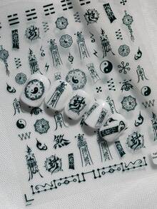1 Sheet Chinese Taoist Talisman Themed Nail Art Stickers, Featuring Taoist Talismans, Yin Yang, Bagua, Flames, Seals, Coins, Mudras, Cloud Patterns, Chains, Embodying Chinese And Dark Occult Aesthetics, Suitable For Those Pursuing Individuality And Interested In Chinese Mystical Culture Nails - Black - View 12