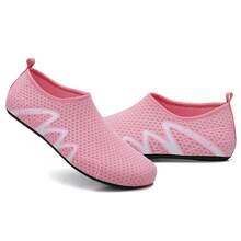 男士轻便夏季沙滩鞋，成人速干水鞋，赤脚防滑沙滩鞋游泳鞋，适合沙滩、河流、泳池、湖泊、冲浪等场合。 - 粉色 - 查看 4