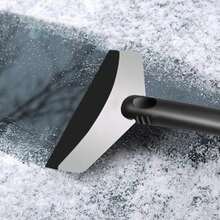 Stainless Steel Car Ice Scraper, Winter Windshield Snow Removal Tool - Multicolor - View 4