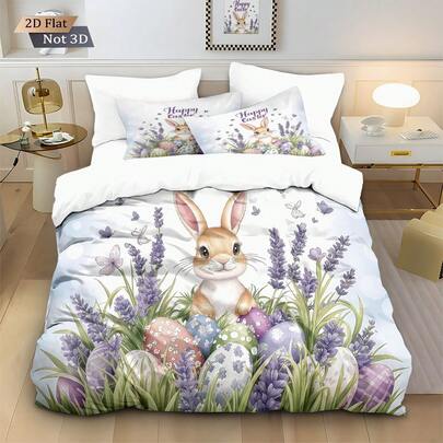 3件套复活节可爱兔子图案数码印花被套套装，包含1个被套和2个枕套，不含填充物，柔软舒适，涤纶材质，适合室内装饰、家居用品，四季皆宜，适用于卧室、酒店、民宿、男孩女孩房间装饰