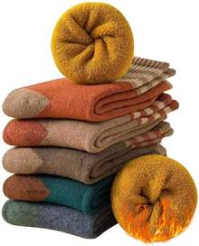 ¡Recomendado5 pares Calcetines de Mujer,Calcetines Termicos Mujer,Algodón de Tobillo Alto,Cómodo y Transpirable,Termicos, Resistente al Desgaste¡Top de Temporada - Estilo Ⅱ/5pcs - Ver 2