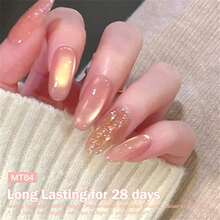 Mtssii 1pc 7ml Nude Pink Gold Light Cat Eye Gel Nail Polish , Pink Story Glass Beads Effect Cat Magnetic Gel Polish , Semi Permanent Soak Off UV Gel Varnish For Valentines Nails, Manicure Nail Art DIY For Home And Salon Nail Supplies - 粉色 - 查看 5