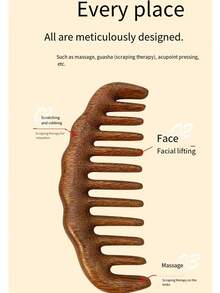 木质按摩放松工具套装，情人节/母亲节礼物，美容工具，便携式按摩器，家用按摩器，深度放松，头部按摩梳，足部按摩器，腰腹部按摩刷，头皮放松器，SPA按摩，背部放松，颈肩按摩器 - 彩色 - 查看 11