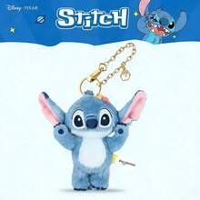 Disney Official Stitch Plush Doll, Stitch Doll Pendant, Car Keychain, Backpack Accessory, Couple Pendant, Birthday Gift, Party Favor, Souvenir - Navy Blue - View 4