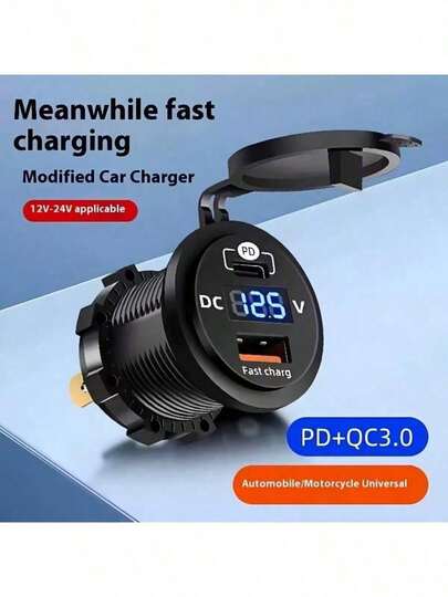 1个智能数字显示车载充电器，适用于12V-24V电压，支持快速充电技术，Type-C接口，适用于汽车、摩托车、卡车、小型船只等。