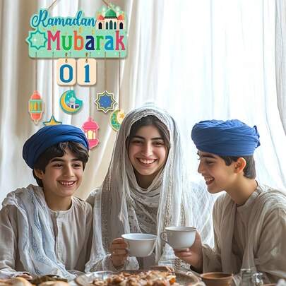 Ramadan Countdown Hanging Decor, 30-Day Ramadan Calendar, Home Door Wall Window Decoration, Ramadan Mubarak Gift, Doorplate, Eid Al-Fitr & Eid Al-Adha Ornaments, Home Decor, Party Favors, Ramadan Hanging Ornament, Best Ramadan Gift