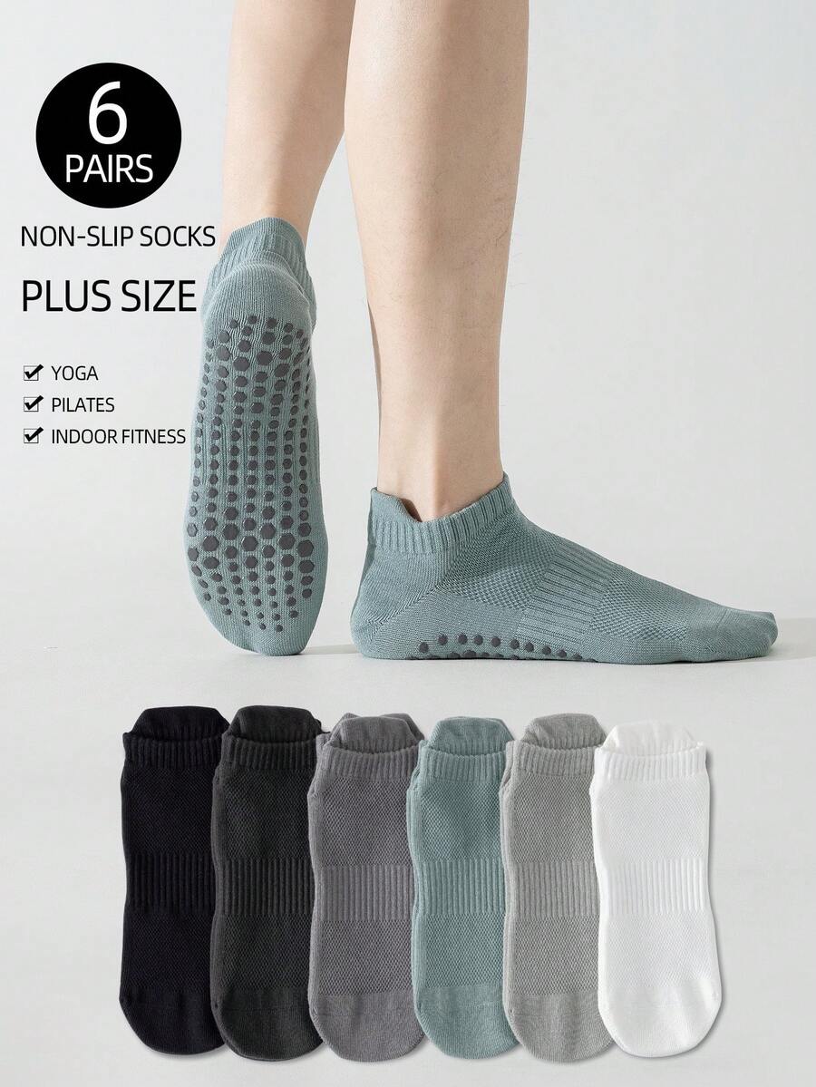 6双混色加大码女士普拉提防滑踝袜 - 吸湿透气瑜伽袜 - 纯棉材质，适合室内健身、瑜伽，无缝设计，适合春、夏、秋季穿着 - 彩色 - 查看 1