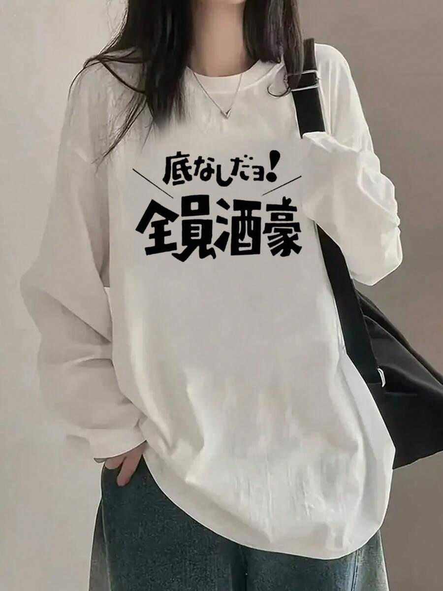 Women T-Shirts - White - View 1