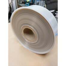 Paint Spray Gun Hose Protector/Cover 3" X 160m -Suits Kremlin, Wagner, Binks AAA - A - View 1