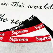 Supreme (2 Pack) Long Pure Cotton Base Pants, Flat-Angle Pants, Suitable For Fitness, Outdoor Sports, And Casual Wear - 白色 - 查看 7