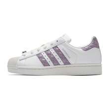 Adidas Originals Women's Skateboard Shoes, Comfortable Low-Top, SUPERSTAR II W Lightweight Casual Daily Sneakers KJ7300 - Bright White/Soft Purple/Jade White - View 1