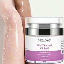 MELAO 美白霜，蕴含 2% α-熊果苷、曲酸和甘草根提取物 - 提亮肤色、淡化色斑、均匀肤色，1.75 盎司 - 紫色 - 查看 2