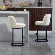 Barstools - بيج + كتان - مشاهدة 10