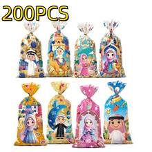 200 buc pungi de bomboane Eid, 4,92 x 10,71 inci, pungi de cadouri castel lună stele negru alb albastru, decor de casă Ramadan, pungi de favoruri pentru petrecerea islamică Ramadan, cadouri Eid, decorațiuni Eid Al-Adha - Multicolor - Vizualizare 10