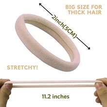 20Pcs (5cm) Hair Ties Large Seamless Cotton Stretch Hair Bands Rope Thick Elastic Ponytail Holders Headband For Thick Heavy And Curly Hair, No Damage No Slip - Beige - View 2