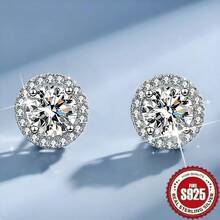 一对银色低过敏性闪亮奢华优雅星空向日葵几何设计耳环，适合日常佩戴、宴会、周年纪念、情人节礼物 - 圓鑽耳釘 - 查看 1