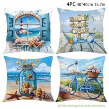 MEMNUN 4pcs Watercolor Lighthouse Beach Bicycle Print Pillow Covers [No Pillow Insert], 17.7*17.7in(45*45cm)/19.69*19.69in(50*50cm)/15.75*15.75in(40*40cm), [Single-Sided Printing] Summer Relaxing Fresh Ocean Style Throw Pillow Cases For Sofa, Bed, Living Room, Bedroom, Car, Office, Hotel Decor, Perfect Gift For Family And Friends, All Seasons - Multicolor - View 14