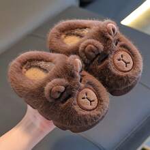 ¡Recomendado [Zapatos de Peluche Capybara] Zapatillas de Felpa con Diseño de Capybara para Niños y Niñas, Adecuadas para Bebés y Niños Pequeños, Uso en Interiores, Zapatos de Peluche Antideslizantes para Invierno. ¡Top de Temporada! - Color café oscuro - Ver 1