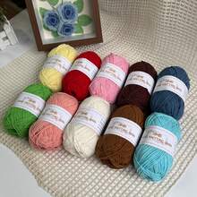 10 球/套 4 股纱线，柔软亲肤纱线，适用于手工钩编 DIY 包、配饰、毛毯、披肩、帽子、花朵等。（长度约 1120 米/1224.8 码，重量约 400 克/14.1 盎司） - 彩色 - 查看 33
