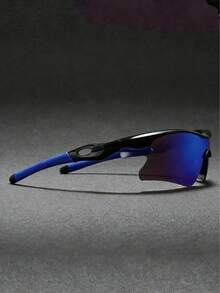 FIYLROG 1 Pair Steampunk Style Y2K PC Blue Lens Half-Frame Futuristic Design Glasses, Multi-Color Options, Men's Outdoor Sports Cycling Fashion Glasses, Motorcycle Riding Fashion Glasses, Streetwear Accessories, Beach Accessories Glasses, Create Street Style, Suitable For Spring/Summer Beach Vacation, Outdoor Activities And Travel - Multicolor - View 3