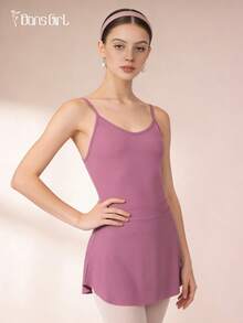 DonsGirl 1件装女士提臀喇叭裙摆芭蕾舞裙春季款 - 乾枯玫瑰色 - 查看 4