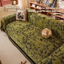 Elegant Floral Chenille Throw Blanket - Pet-Friendly, Durable & Non-Slip, Machine WashableIdeal For Living Room & Office Decor, Sectional Sofa CoverlFloral PatternlPolyester FabricDecorative Pillows - Green - View 7