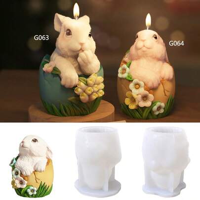 复活节彩蛋兔子蜡烛模具 DIY 节日装饰石膏硅胶模具