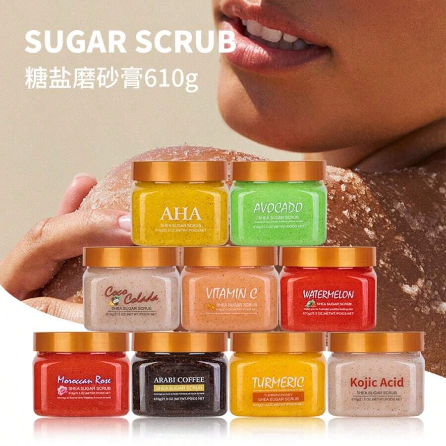 WWP 薑黃蜂蜜乳木果糖磨砂膏 610g，美白去角質深層清潔保濕身體磨砂膏，適用於沐浴 SPA 皮膚護理