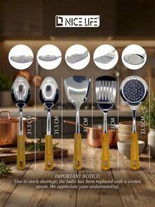 Wood Grain Five-piece Set