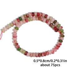 5x8毫米天然算盘圆珠玉石英石扁平圆形DIY吊坠手链散珠珠宝制作材料 - abacus - 查看 2