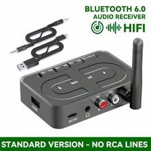 VAORLO 全新 USB 蓝牙 6.0 音频接收器适配器，无线立体声音乐，3.5mm AUX R/L RCA 接口，带麦克风，支持 USB 闪存盘，适用于汽车扬声器放大器。 - A - 查看 14