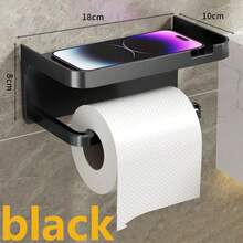 Wall-Mounted Bathroom Tissue Holder With Tissue Box And Phone Holder, Suitable For Home Use - Multicolor - View 6