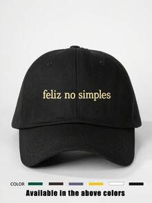 1pc Women's Embroidered "Feliz No Simples" Baseball Cap, Adjustable Sun Protection Casual Hat For Outdoor, Spring/Autumn, Travel, Beach Vacation, Men's Sun Hat, Y2K Style Youth Hat, World Cup - Baseball Cap - View 8