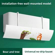 2pcs Cartoon Pattern Dual-Direction Air Conditioner Vent Deflector - Type C, 2-in-1 Without Holes - View 9