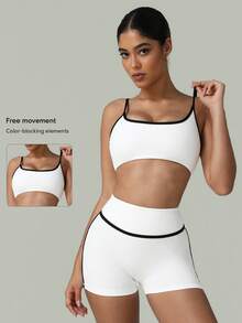 女士瑜伽跑步运动文胸和短裤两件套，春夏款 - 白色 - 查看 2