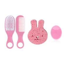4pcs Baby Care Set, Newborn Grooming Tools - Multicolor - View 7