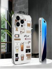 Hình dán chủ đề cà phê tối giản và thú vị, thiết kế in sáng tạo trên chất liệu trong suốt, thiết kế độc đáo và phổ biến, ốp lưng điện thoại ngộ nghĩnh và độc đáo phù hợp với 17/17Pro/17Pro Max, 16, 15, 14, 13, 12, 11 Plus/Pro Max Series và Galaxy S/A Series, phiên bản quốc tế, không phải phiên bản nội địa. - Trong sáng - Xem 7